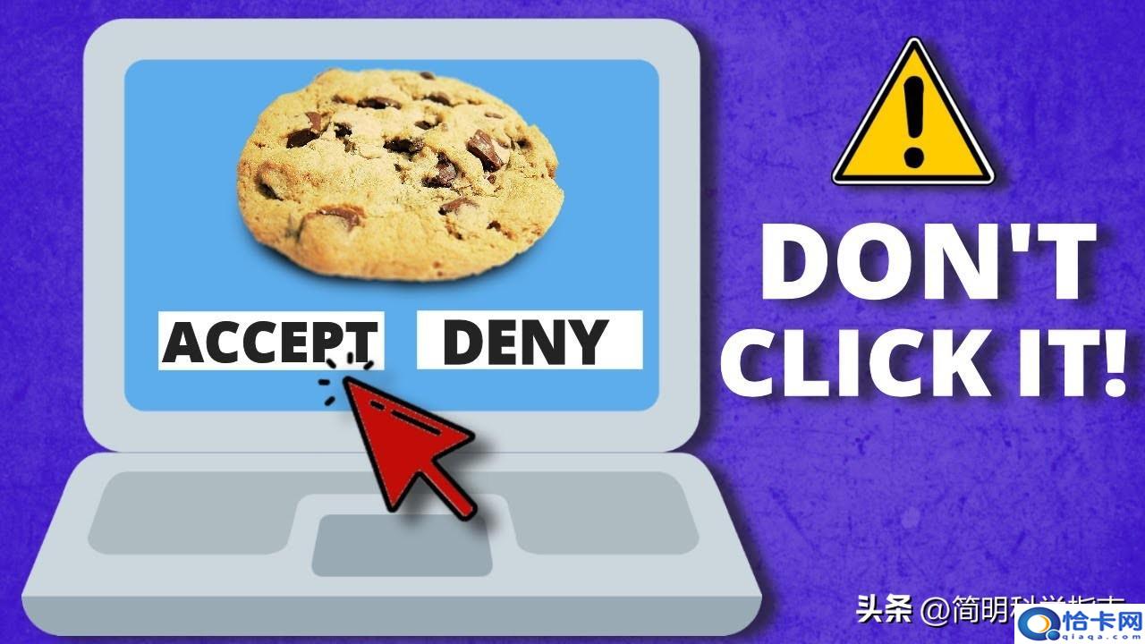 浏览器cookie是什么意思(浏览器cookie怎么清除)