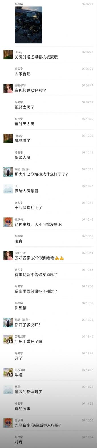 智己LS6撞上大货车当场报废 车主仅受1毫米擦伤(图6)