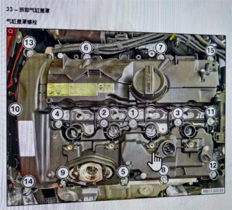 新能源车买得起 但修不起了(图10)