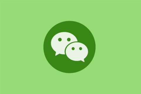 人去世了朋友圈会消失吗 微信：对长时间不使用账号已不再回收(图1)