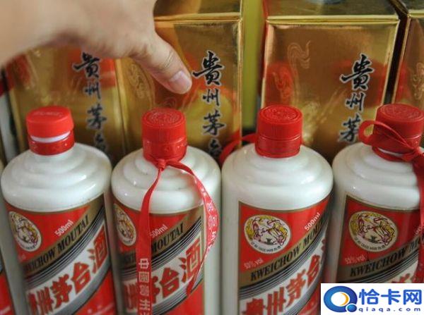 金沙古酒10年陈酿价格