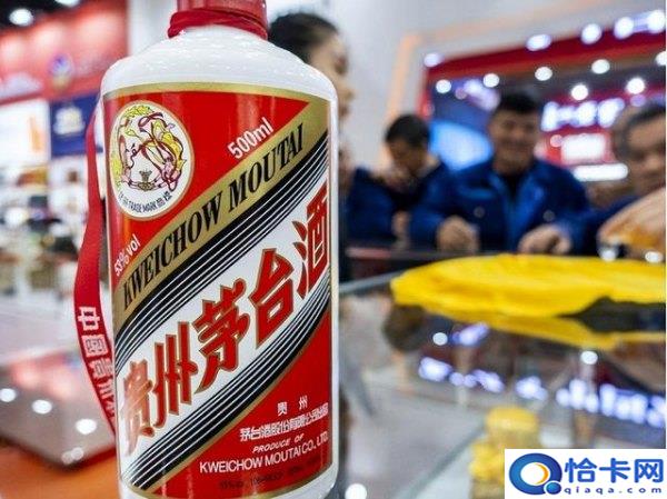 43度 53度 飞天茅台(43度53度飞天茅台包装区别)