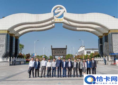 洋河股份与苏酒集团(洋河股份与苏酒集团节日供应)