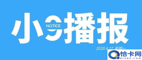 贵卅贵淳酒多少钱一瓶(贵淳贵矛合贵宾酒)