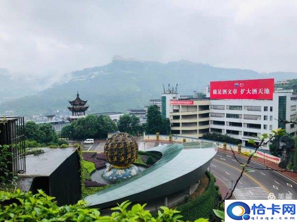 五星酒厂和茅台酒厂挨着吗(茅台酒厂和哪个酒厂挨着)