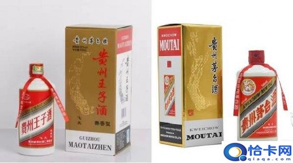 2013成龙茅台酒价格(2013的茅台酒现在多少价格)