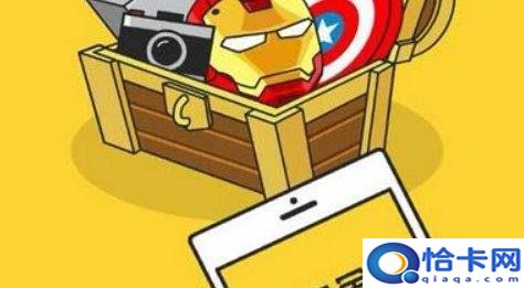 小刀是什么意思,网络用语可小刀是什么意思