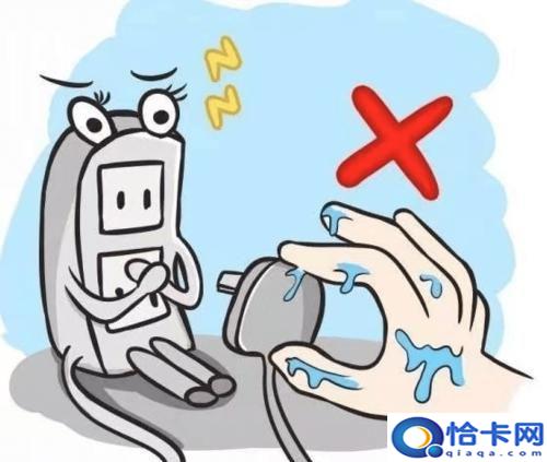 插头生锈有危险,电饭锅插头生锈了还能用吗