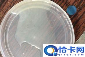 碱性乳白体是啥 ,5毫升碱性乳白色液体是什么电视剧