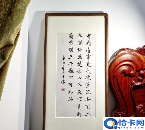 有志者事竟成的名人例子，有志者事竟成的名人例子爱迪生？