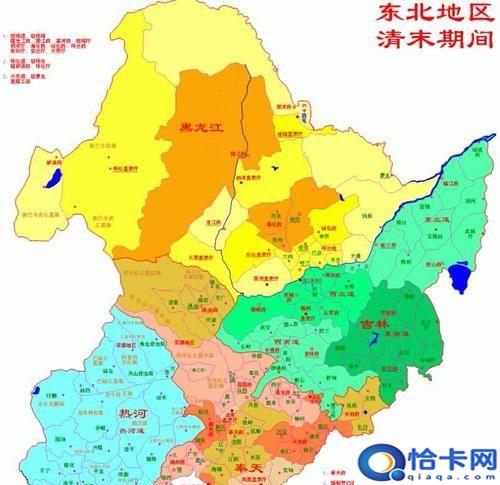 东北包括哪些省，东北包括哪些城市？