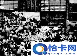 资本主义人民共和国，资本主义国家能叫共和国吗？