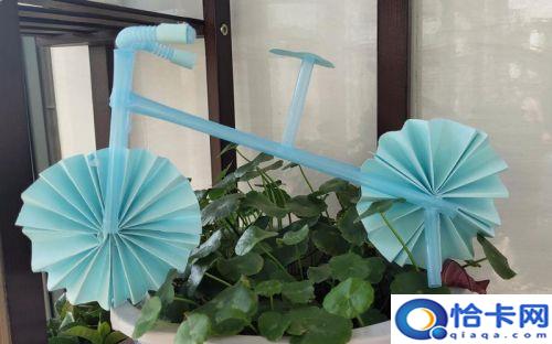 吸管自行车的制作方法_吸管自行车手工