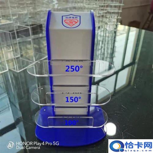 有机玻璃展示架厂家  有机玻璃展示架好友cz66zh