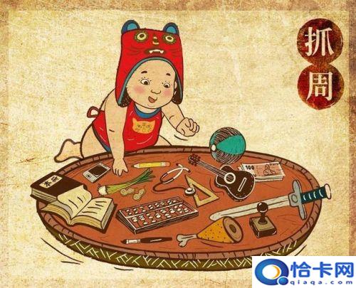 囧字怎么读什么意思？囧字怎么读音