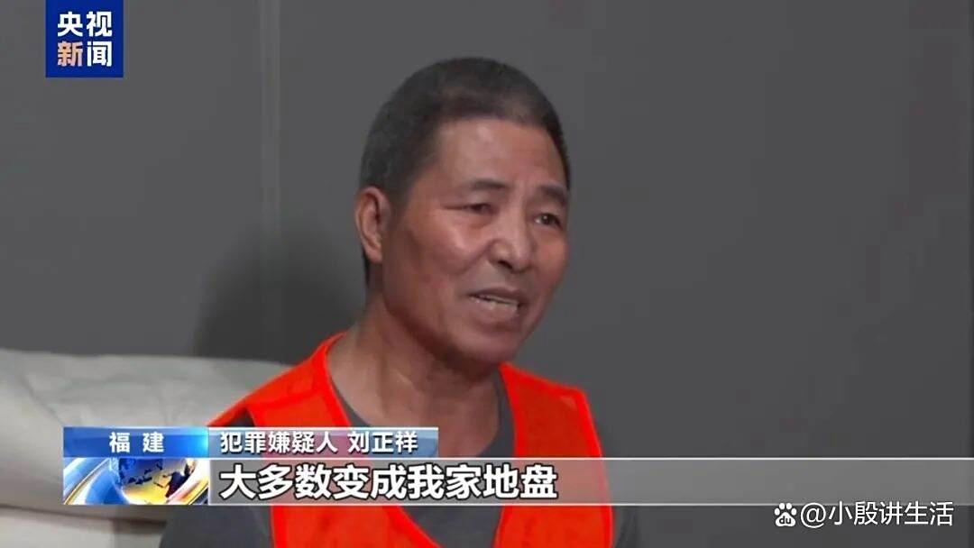 缅北刘家:直接强迫女性吸毒?可谓无恶不作?终将被绳之以法!