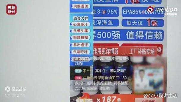 央视主持人李梓萌:遭到AI仿冒带货?目前涉事账号已被处置!