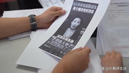 央视主持人李梓萌:遭到AI仿冒带货?目前涉事账号已被处置!