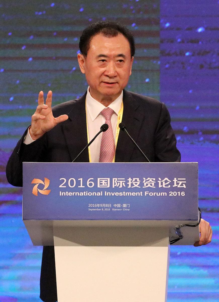 王健林财富惊现“滑铁卢” 一年蒸发820亿背后的商业变局