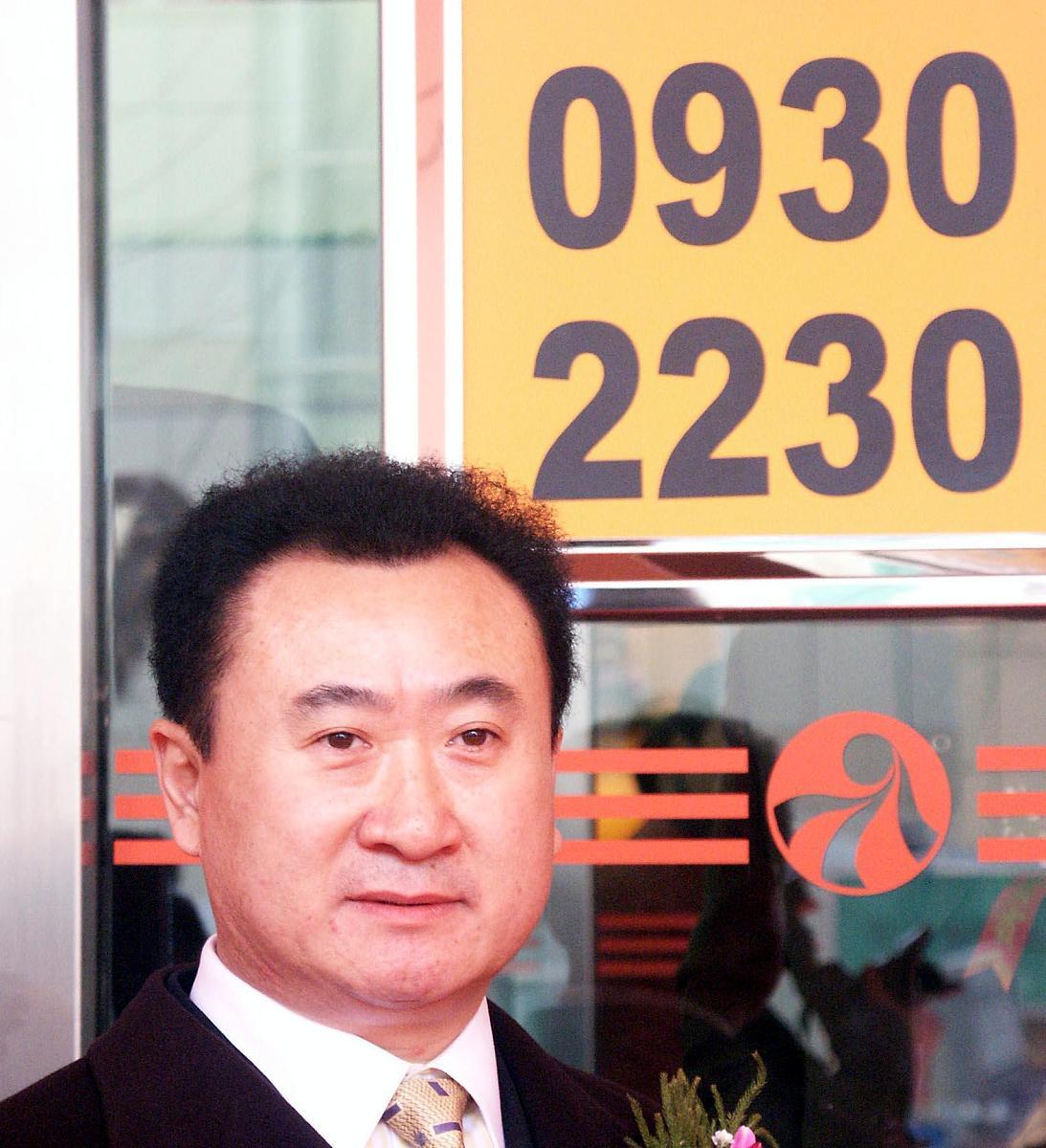 王健林财富惊现“滑铁卢” 一年蒸发820亿背后的商业变局