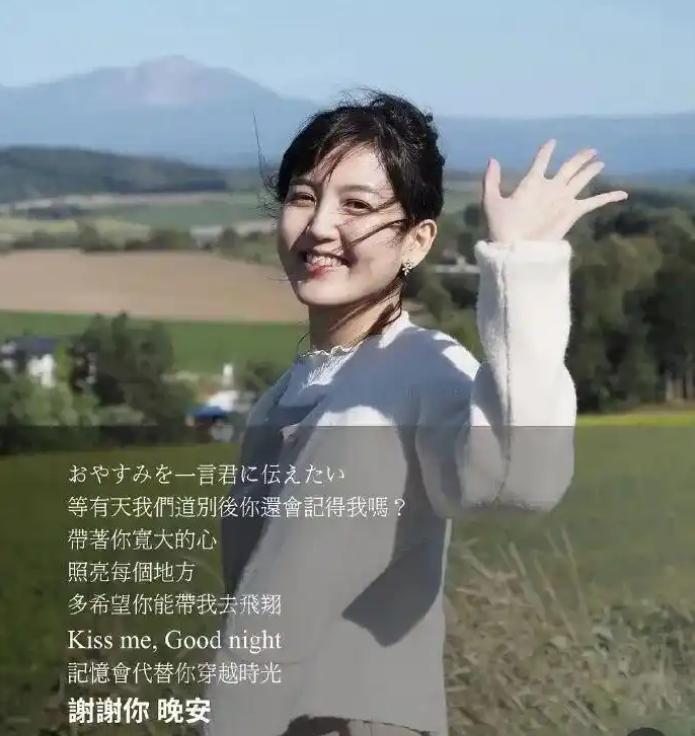 歌手黄小玫猝然离世引震惊 上月公开露面状态良好无征兆