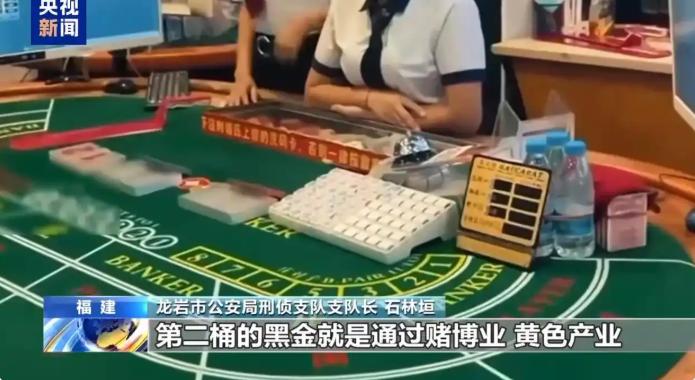 缅北魔窟现形记:刘家集团诱拐中国妇女卖淫的罪恶链条