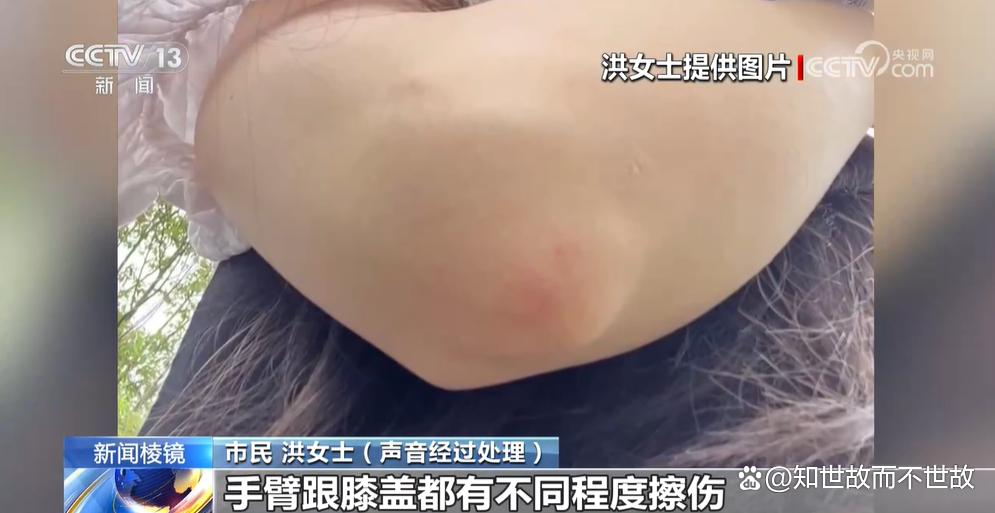 扫码骑行却暗藏“锁喉”?央视曝光共享单车自动落锁背后的真相!