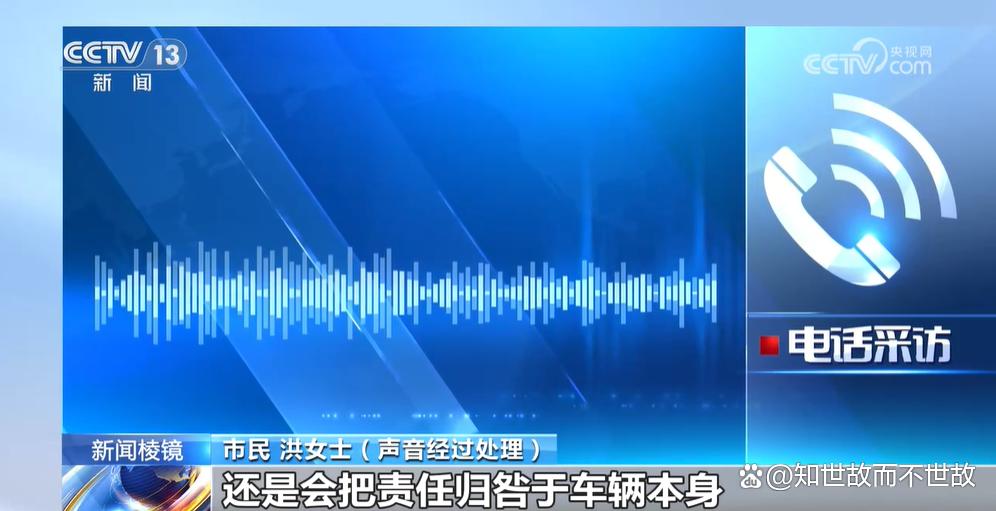 扫码骑行却暗藏“锁喉”?央视曝光共享单车自动落锁背后的真相!