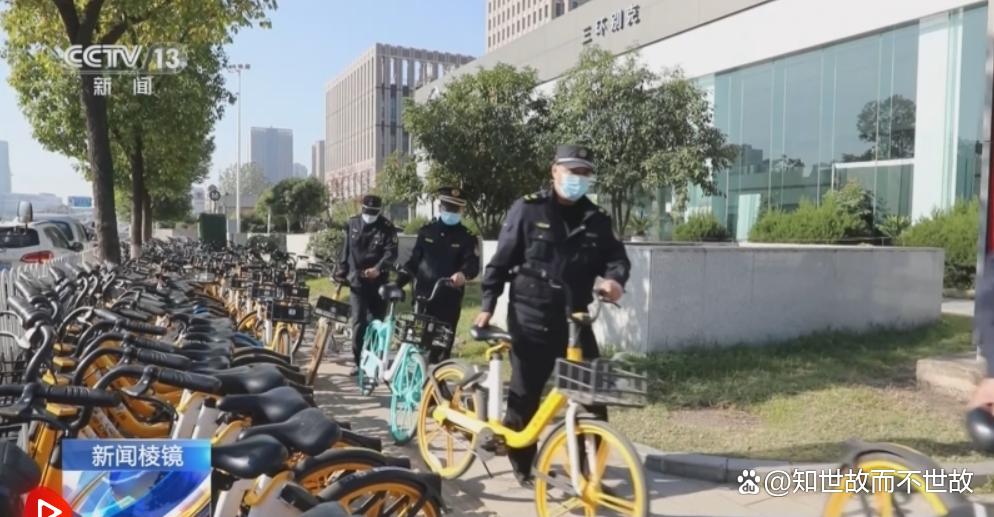扫码骑行却暗藏“锁喉”?央视曝光共享单车自动落锁背后的真相!