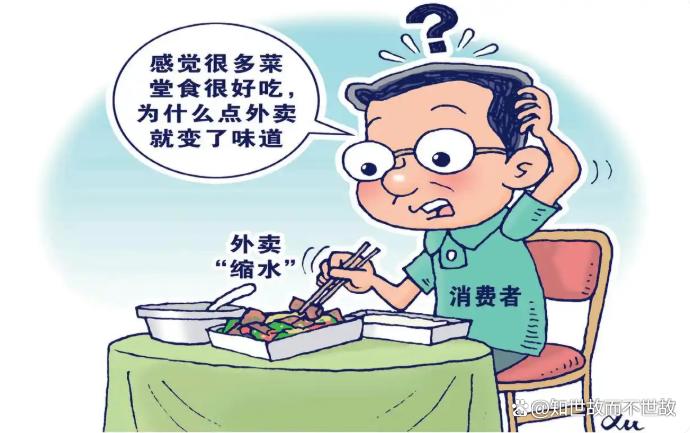 “无堂食”标签来袭？外卖潜规则全面曝光！