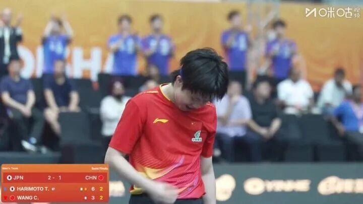 开局0-2！国乒让二追三逆转日本晋级决赛