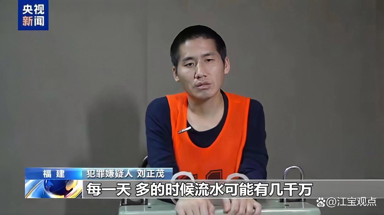 央媒披露:缅北“果敢首富”罪行?强迫中国妇女卖淫