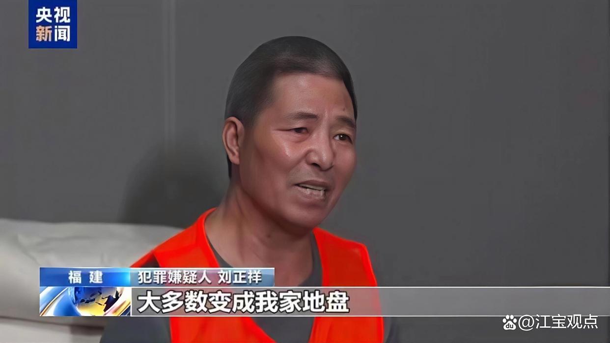 央媒披露:缅北“果敢首富”罪行?强迫中国妇女卖淫