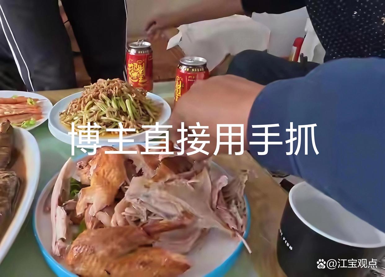 寻亲遇亲叔后续:大人孩子都没礼节?博主已关闭评论区!