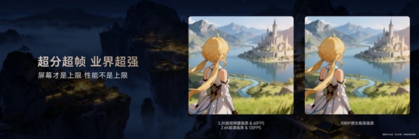 价格真香了!最强安卓旗舰平板荣耀MagicPad3 Pro首销优惠价3799元起