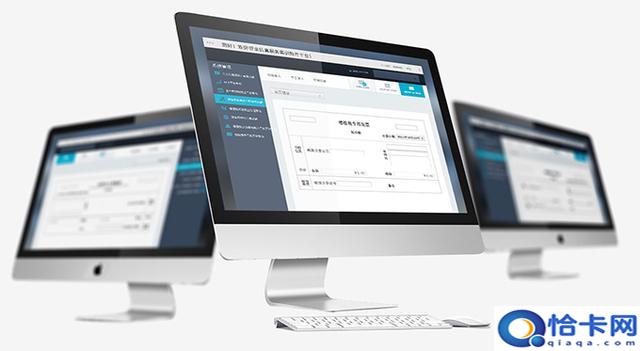 如何进行抄报税操作？不懂抄报税的看过来