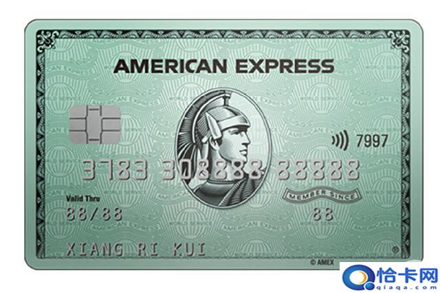 招行运通百夫长金卡全部权益？招行运通百夫长