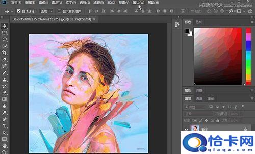 什么是ps，什么是PS技术？