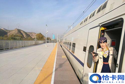 海东站是哪里，兰定远站离青海省海东市有多远？