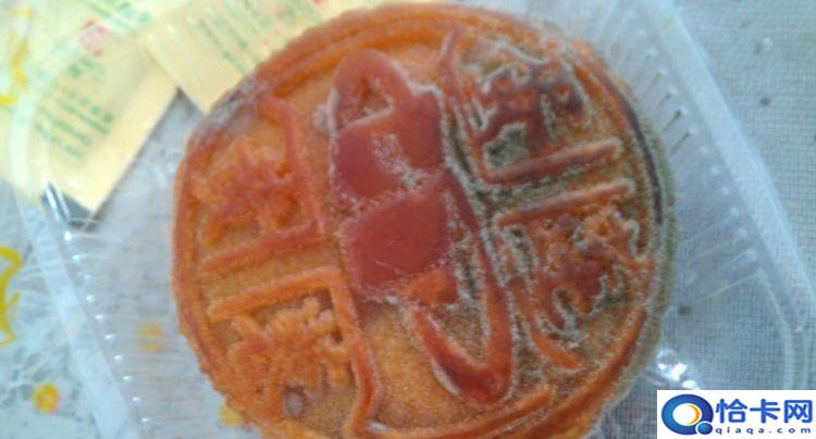 吃过的月饼保质期多久，2021年8月29号的月饼保质期一般多久？