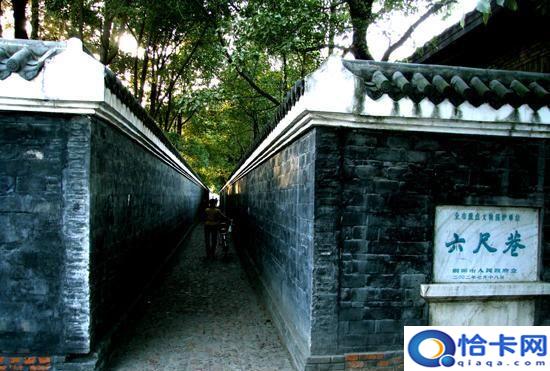 六尺巷位于哪个城市，六尺巷位于什么地方？