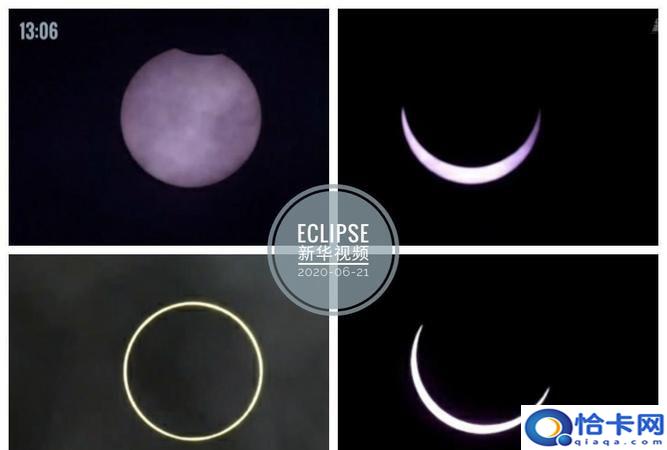 2020年日食,有几次日食和月食 在几月几日