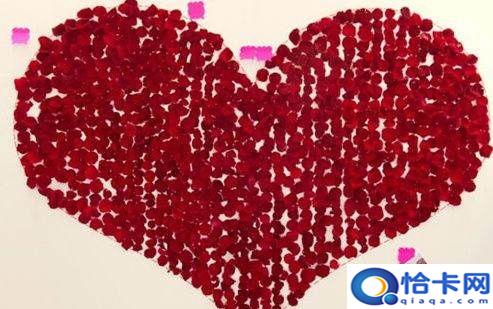 男生发52是什么意思,52能代表什么意思