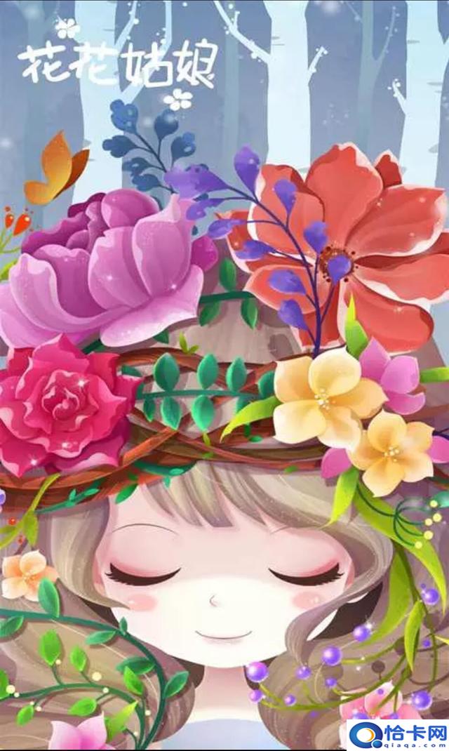 白雪公主之小游戏大全？小游戏推荐花花姑娘系列