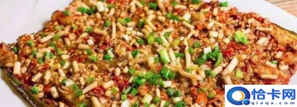 珙县特色美食小吃,珙县美食