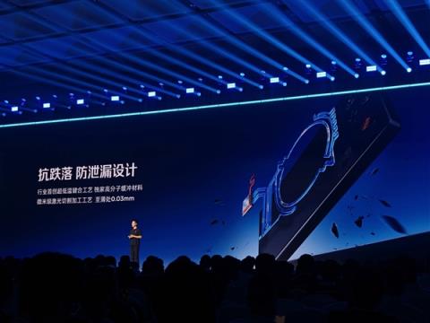 全球首发风水双冷散热！红魔11Pro系列发布：4999元起(图7)