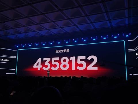 红魔11Pro系列跑分突破435万：性能最强悍的安卓旗舰(图1)
