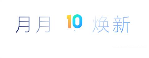 从AiPhone到ROBOTPHONE：荣耀掌控未来AI话语权(图5)