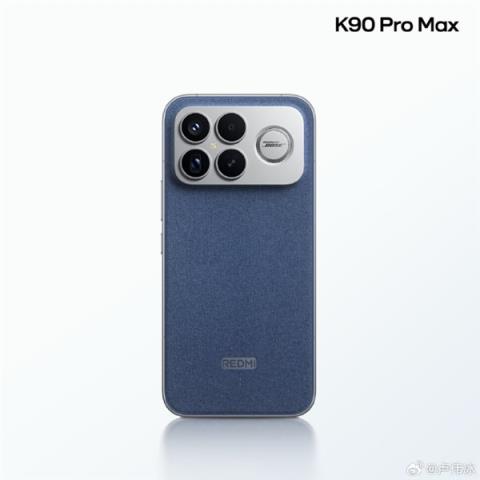 灵感来自牛仔裤 REDMIK90ProMax丹宁色亮相 第三代科纳皮 更耐磨耐脏(图2)