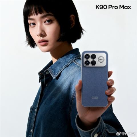灵感来自牛仔裤 REDMIK90ProMax丹宁色亮相 第三代科纳皮 更耐磨耐脏(图4)